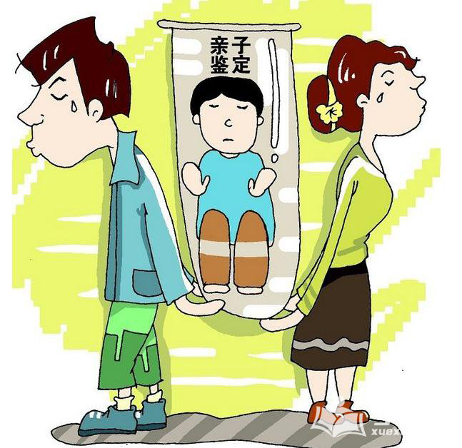 宁波DNA亲子鉴定多久可以拿到报告,宁波个人亲子鉴定办理流程