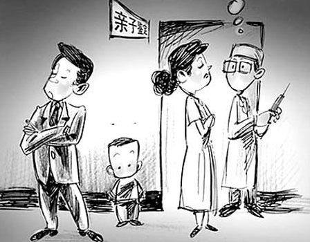 宁波匿名亲子鉴定办理流程,宁波隐私亲子鉴定多少费用