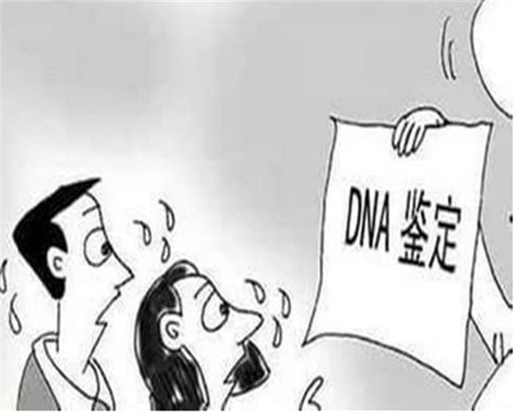 宁波哪个医院能办理亲子鉴定,宁波医院办理血缘检测的流程